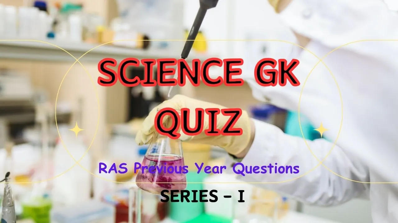 science quiz series 1
